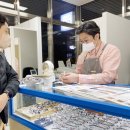 블루페퍼안경 미사점 이미지