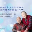 부부과일 - 창원시 의창구 원이대로219번길 30-9 | 부부과일