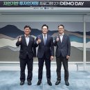 진로농수산