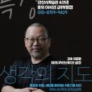 수디자인스튜디오 이미지