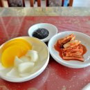 재건반점 이미지