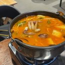 삼송 술집 이자카야 아담집 익선동에서 유명한 곳!?