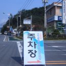 서천고등학교 이미지