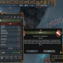 [EU4] 백제의 부활 -10- (부제: 남정북벌, 그리고 대명 항쟁을 위한 준비) 이미지