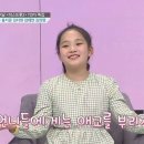 대한육회 이미지