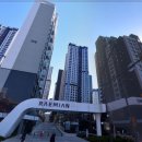 하나원베일리공인중개사사무소 이미지