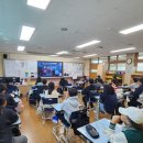 원미초등학교 이미지