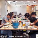 문고리미술교육학원 이미지