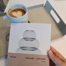 논어이야기 | 공자 논어 필사책 <영어 필사, 마음을 다잡는 논어의 문장들>