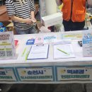 달인포차 이미지