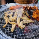 유미닭갈비 네이버블로그