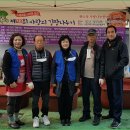 의료법인 노은의료재단 이미지