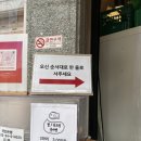 과일은김수환