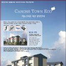 안덕면 드럼 이미지