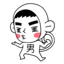 동광축사 이미지