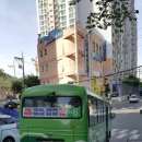 반여4동-6 이미지