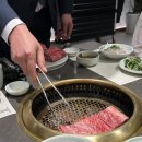 삼원가든 이미지