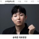 라네프살롱 이미지