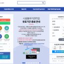 미르종합건설(주) 이미지