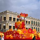 에이투비상사 | [마카오] 같이 마카오여행 가요! (세나두광장/황지기완탕면/마가렛카페이나타/비첸향/마카오여행계획표)