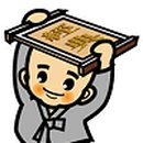 이*학 - 안양시 만안구 | 이*학