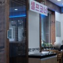 불국사할머니손칼국수 이미지
