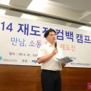 삼덕세무회계사무소