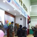 삼근초등학교 이미지