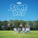 두번째 섬데이 이미지