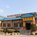 포천 까사 이미지