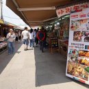 대룡시장 이미지