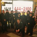 박상혁사무소 이미지