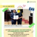 인하대학교사범대학부속중학교 이미지