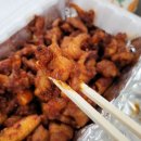 중앙동할매닭발 이미지