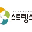 동작구정신건강복지센터 이미지