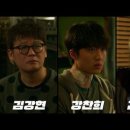 티키타카컴퍼니 OSEN