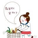 안동교재사 이미지