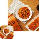 먹거리 즉석떡볶이