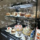 주식회사 세종투어 - 무안군 | 주식회사 세종투어