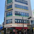 엘시메디 네이버블로그