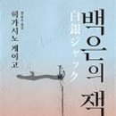 주식회사 소미 이미지