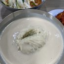 여의도 콩국수맛집 이미지