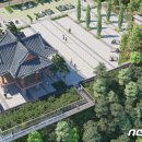 미관광장(경관광장) 이미지