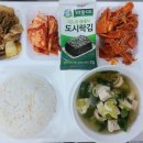진아푸드 이미지