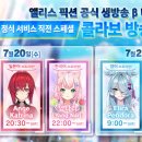 픽션광고 이미지