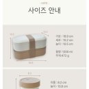 다소다 | 내돈내산 도시락통 사용후기 (다소다)