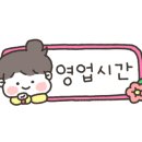 강남대로6길 66-4 이미지