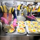 종합사회복지관 대산분관 | 서산시 대산읍의 수요일은 늘 특별하다