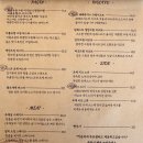 리틀유럽LittleYouLuv 이미지