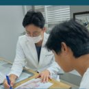 이룸내과의원 이미지